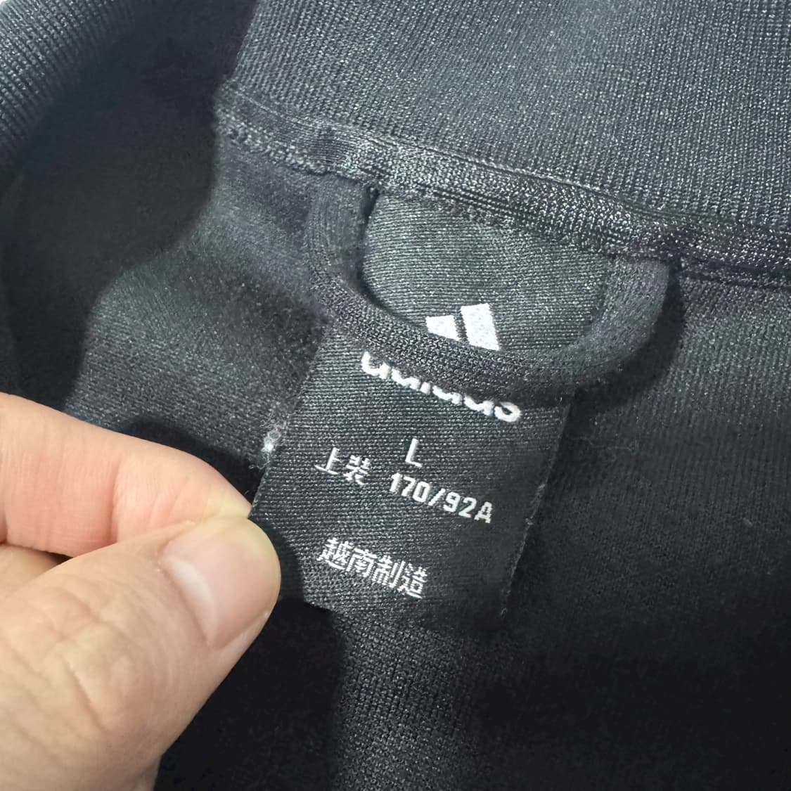 아디다스 ac밀란 트랙탑 져지 상품이미지3