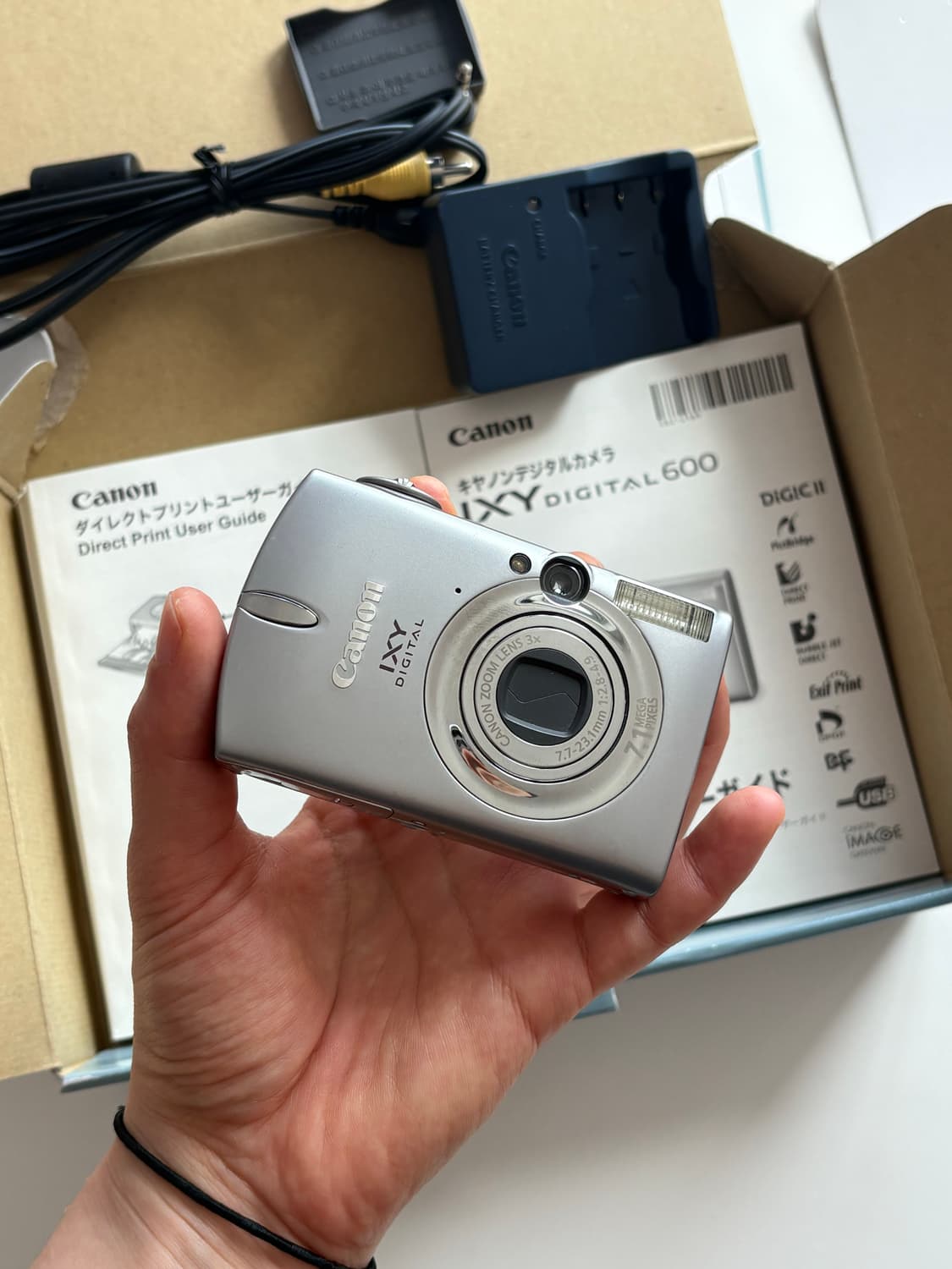 [풀박스] 캐논 익시600 (익서스700) 한글지원 상품이미지1