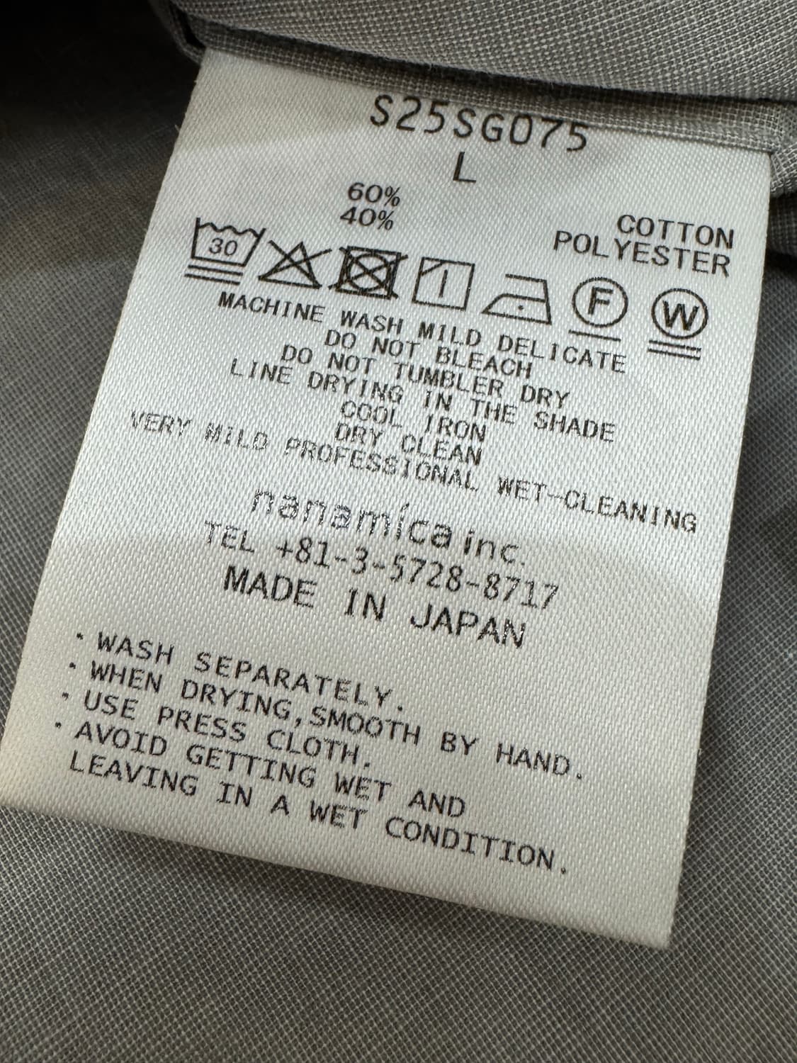 [L] 나나미카 레귤러 카라 엔드 온 엔드 셔츠 헤더 그레이  상품이미지9