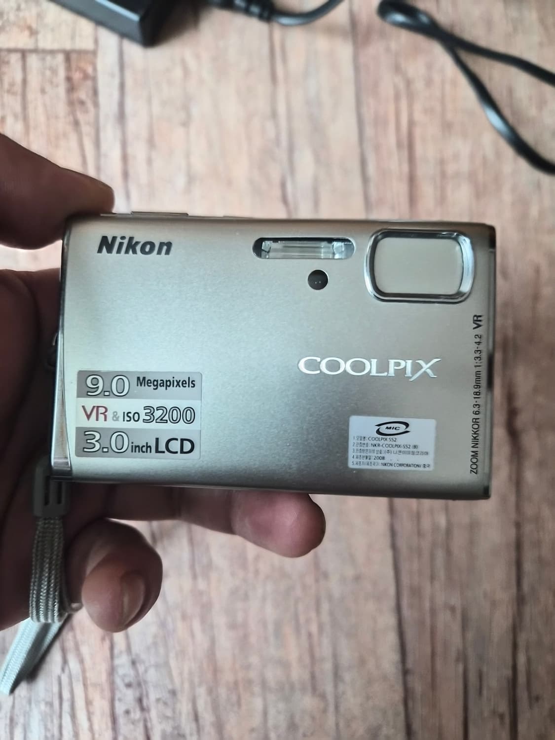 니콘 쿨픽스 s52  상품이미지1