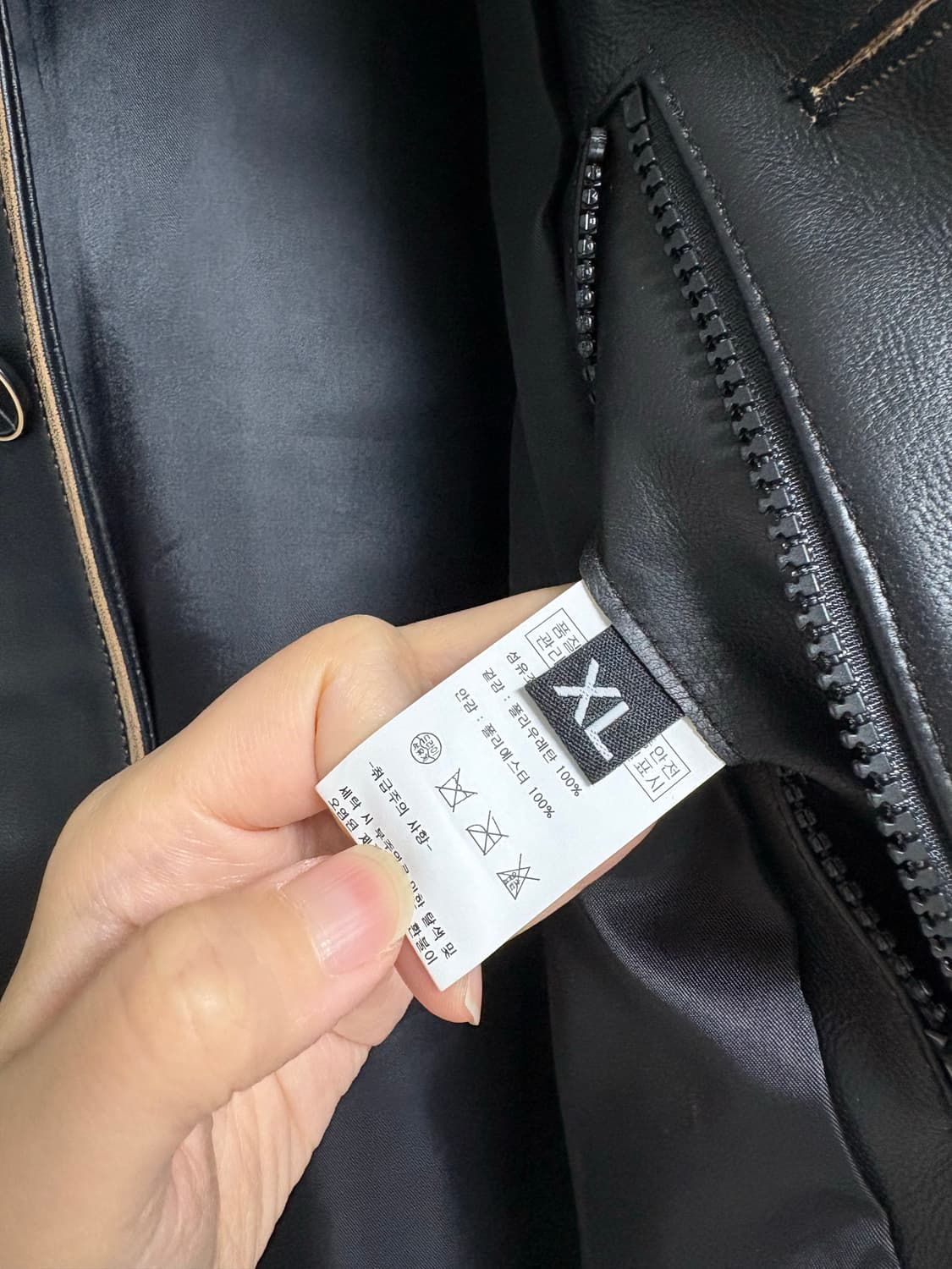 (새상품)로파이 LOFI 남자 가죽자켓 XL 사이즈 상품이미지5