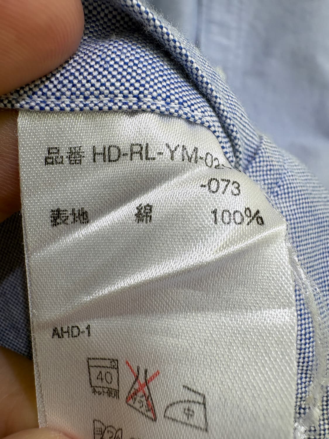 RALPH LAUREN 반팔셔츠 상품이미지7