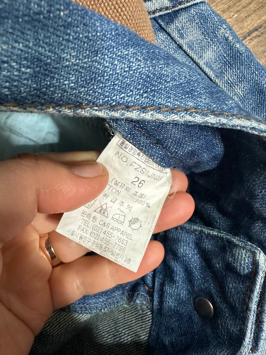FATDOG JEANS Y2K 배색 워싱 데님 팬츠 실측27 상품이미지6