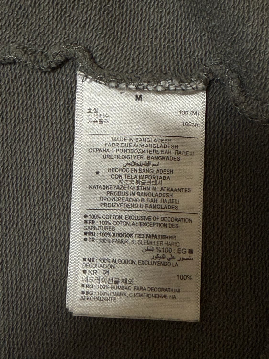 카키 갭 후드집업 녹차 올리브 상품이미지4