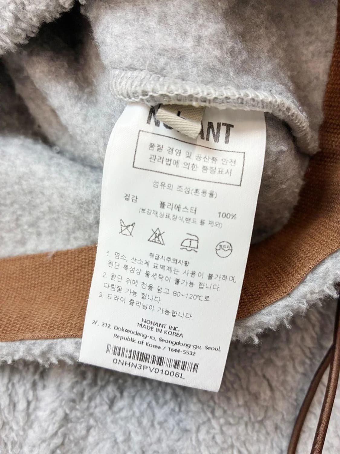 노앙 NOHANT 플리스 크롭 후드 집업 PN4575 상품이미지7