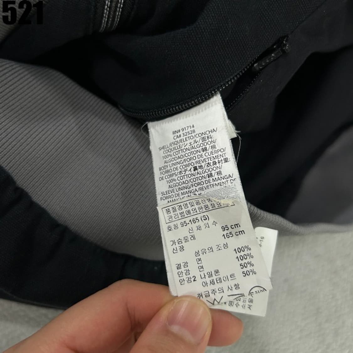 아르마니 블랙 자켓  상품이미지3