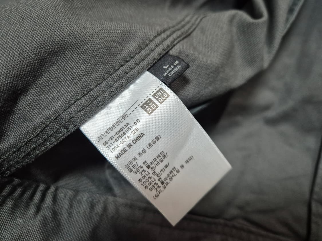 유니클로 남성 집업 블루종 자켓 L 상품이미지7