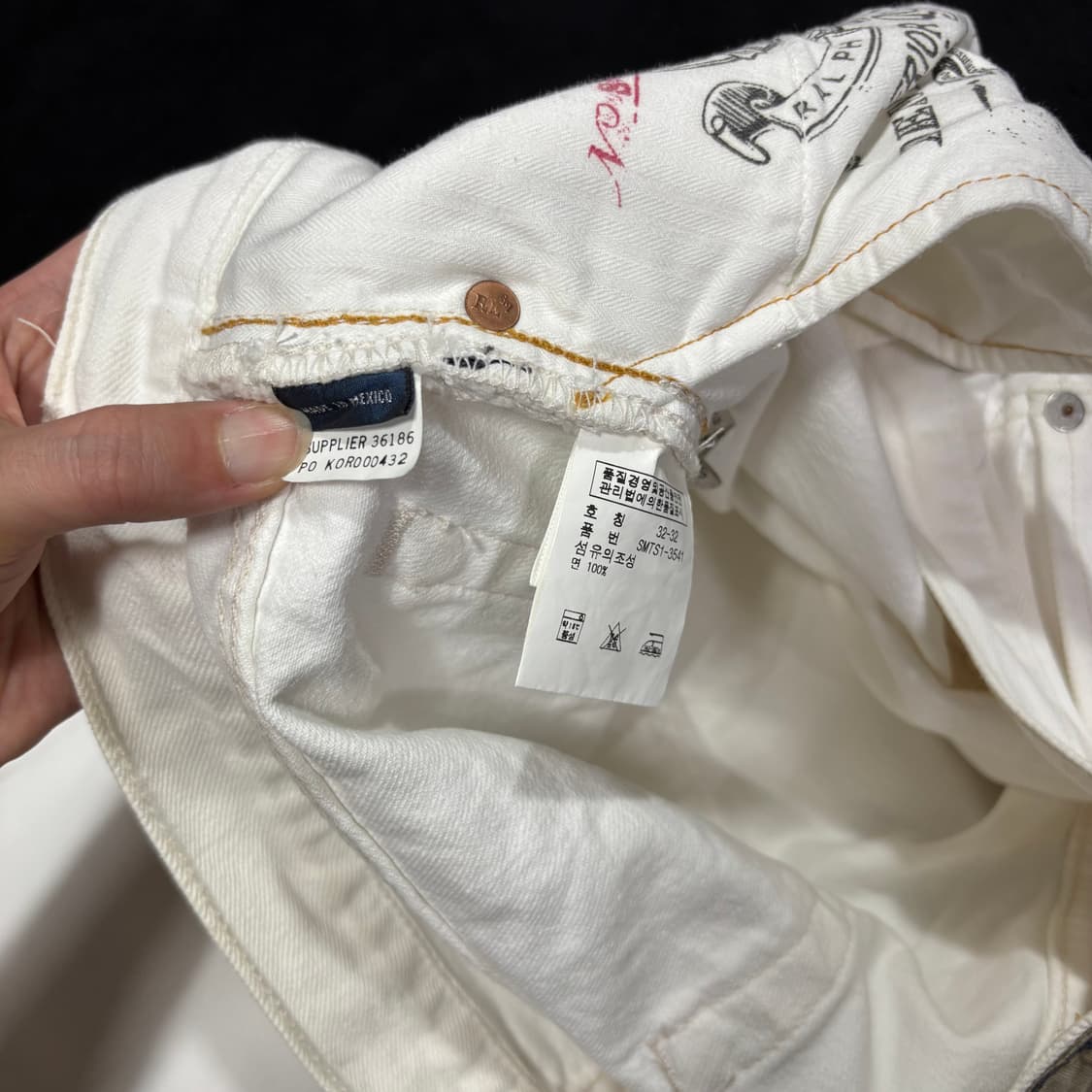 32 폴로 랄프로렌 스트레이트 화이트진 데님팬츠 상품이미지9