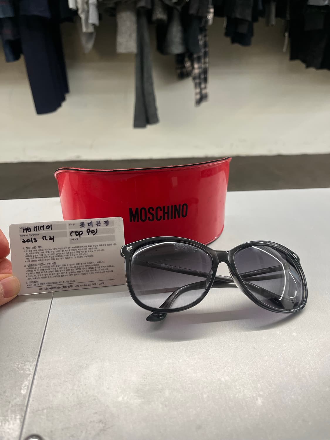 00s 모스키노 선글라스 상품이미지1