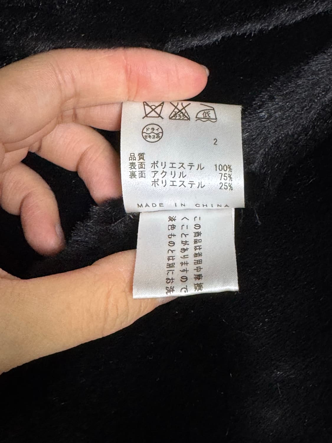 캘빈클라인 코트 상품이미지4