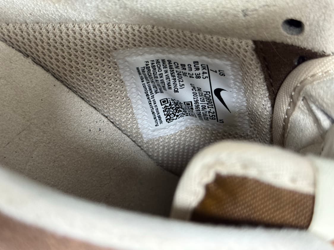 나이키 에어포스 카카오 와우 240 상품이미지5