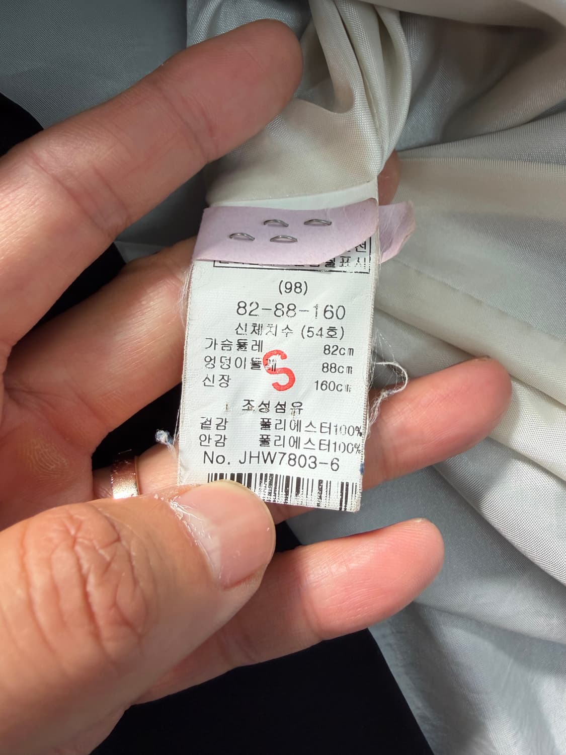 정품) 마쥬 여성 롱자켓 38 상품이미지8