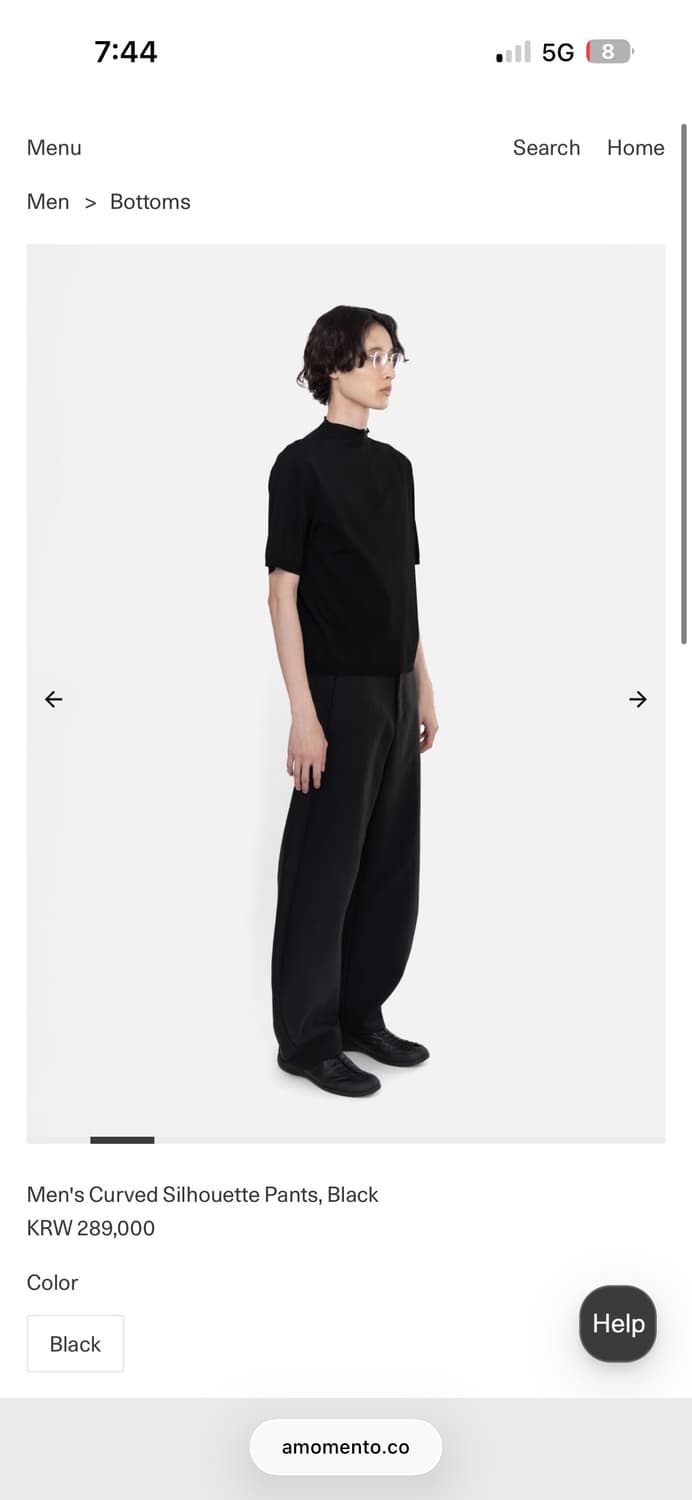 Amomento Men's Curved Silhouette Pants, 상품이미지1