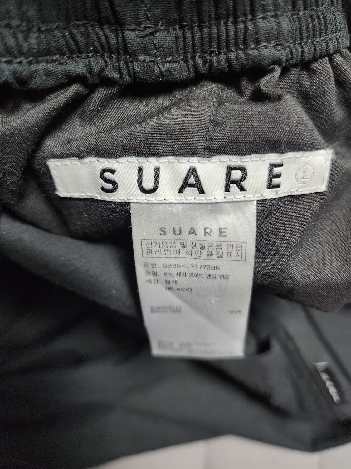블랙 L) 수아레 린넨 라이크 세미 와이드 밴딩 팬츠 상품이미지6