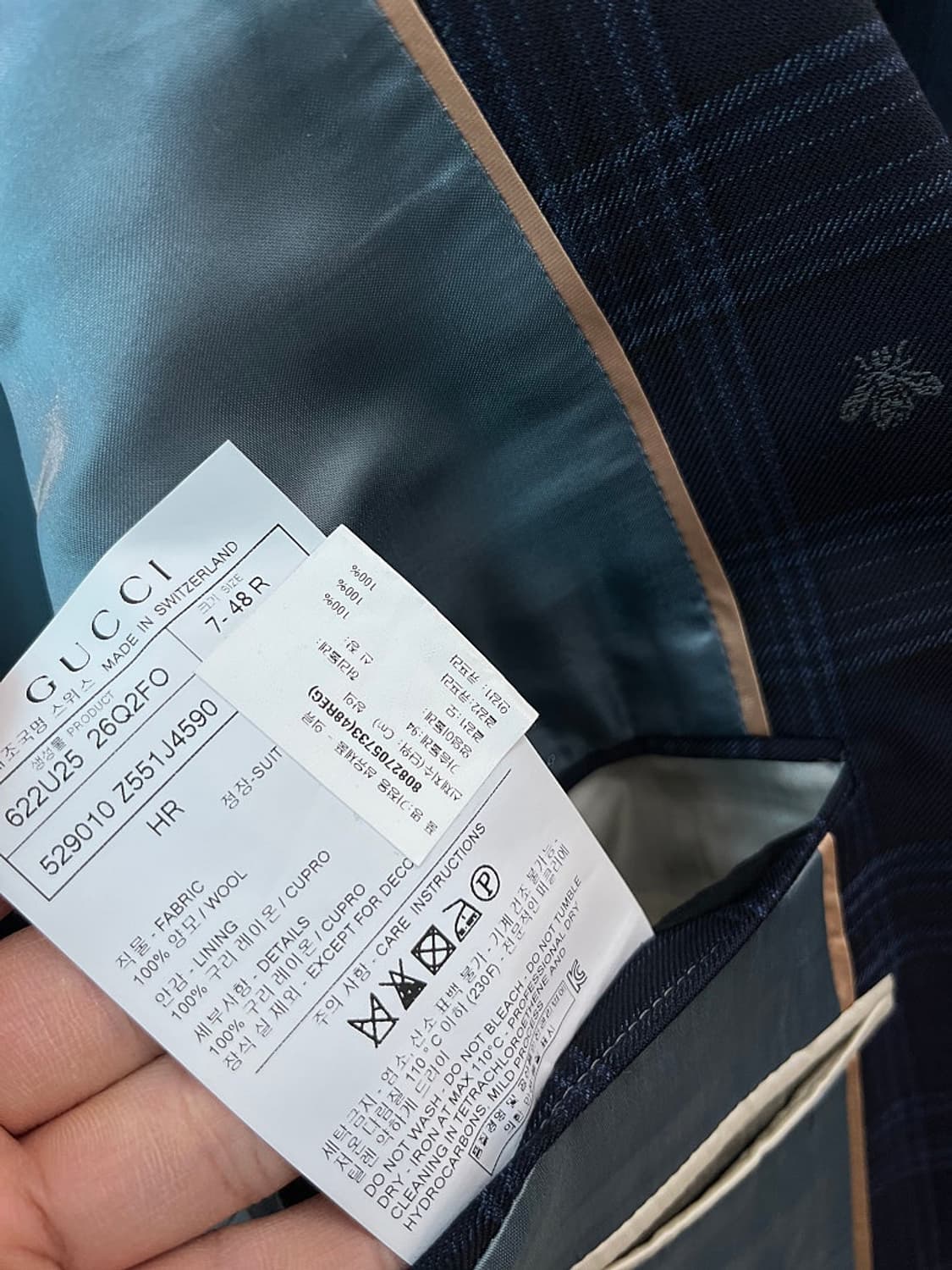 슬림100,32) 구찌 꿀벌 슈트 상품이미지7