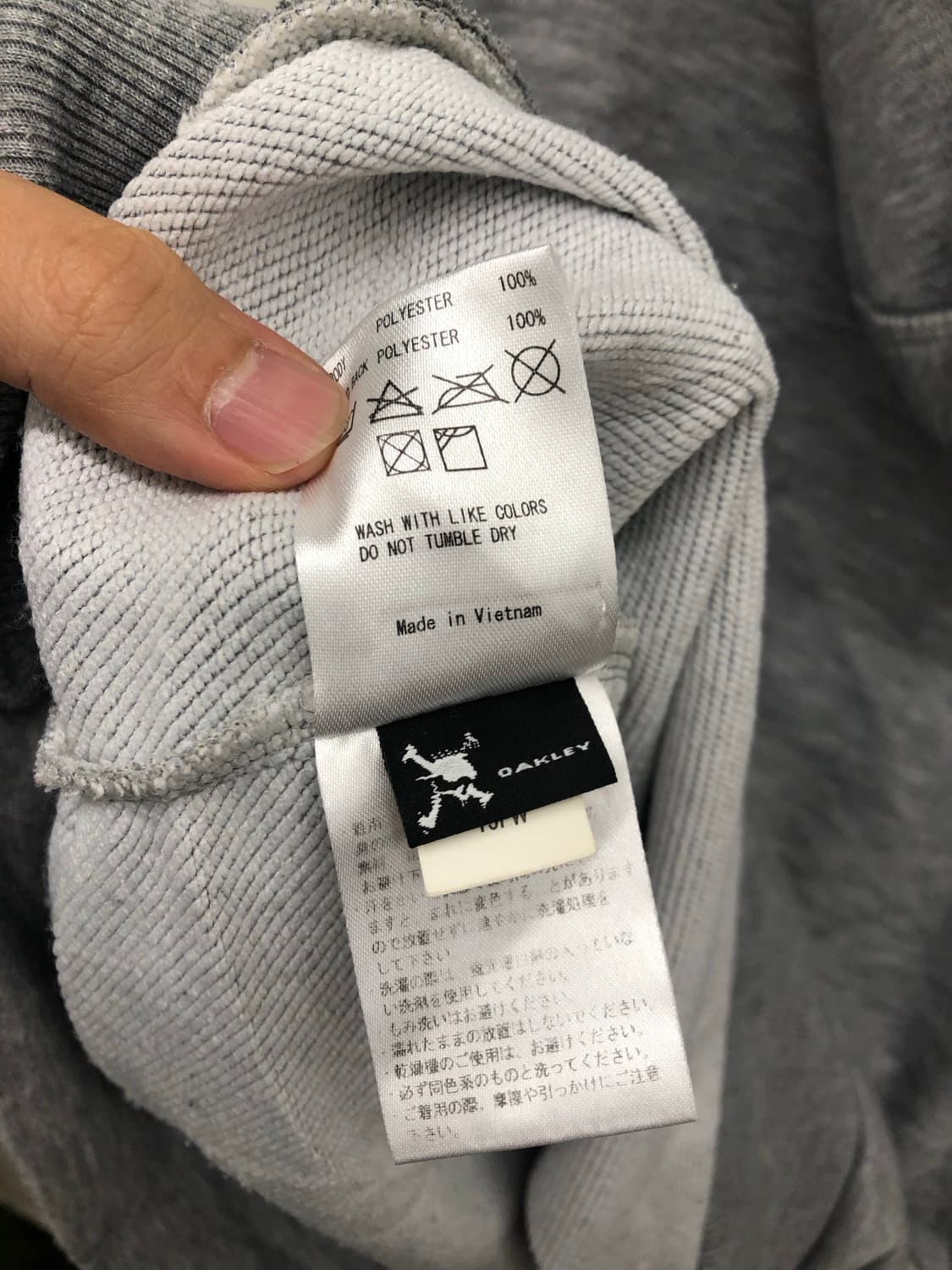 오클리 빅로고 후드티 상품이미지6