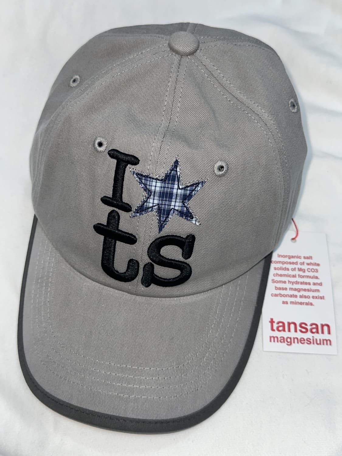 탄산마그네슘 링거 볼캡 라이트 그레이 상품이미지1