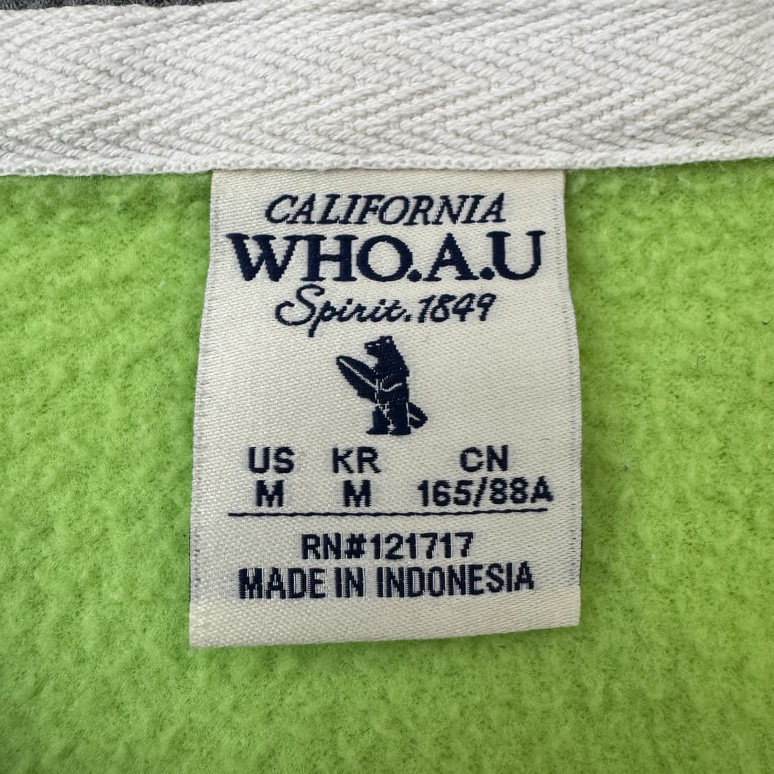 후아유 그린 핑크 아치로고 메로나맛 후드집업 상품이미지5