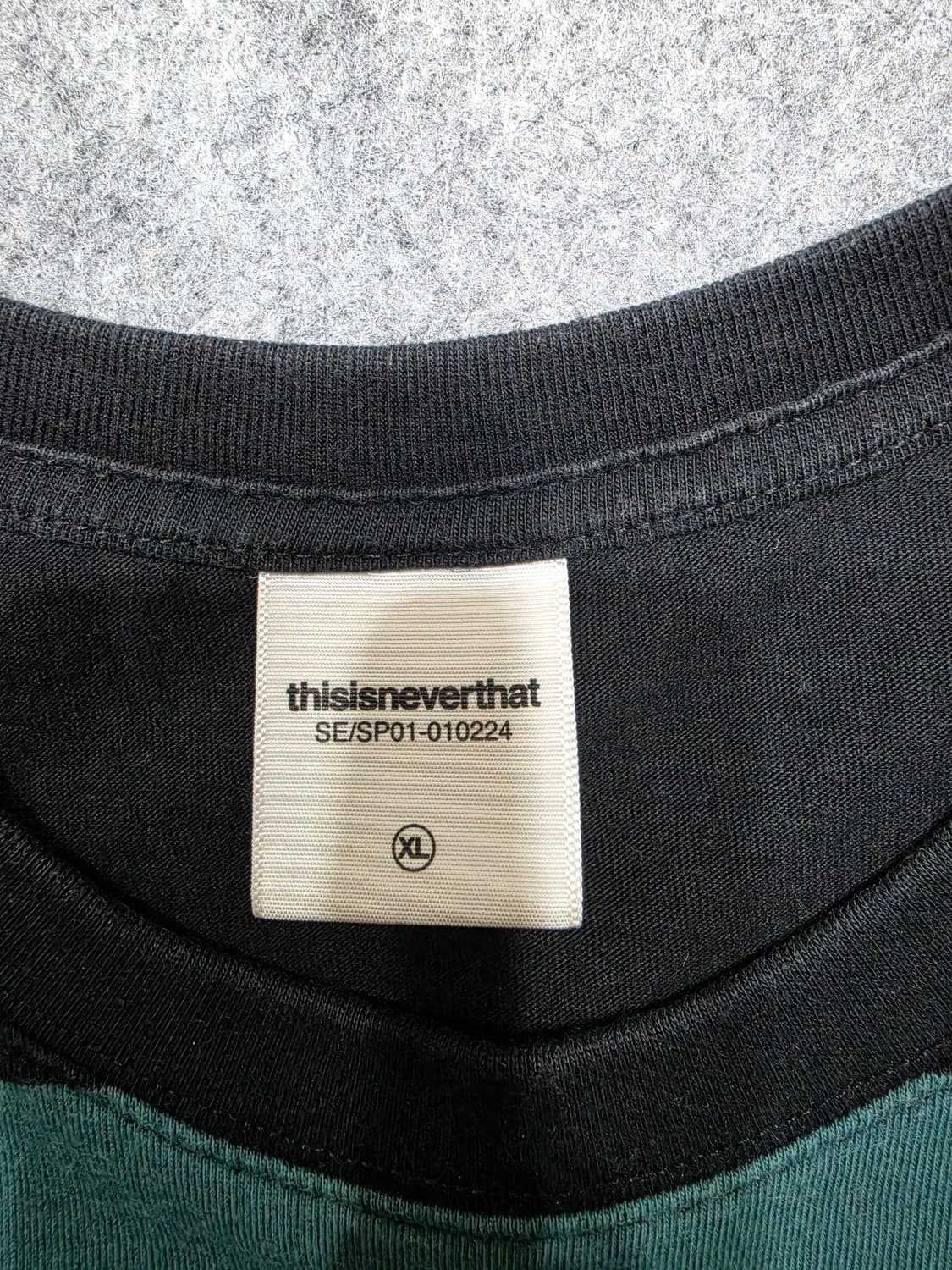 디스이즈네버댓 그린 스트라이프 반팔티 XL 상품이미지4