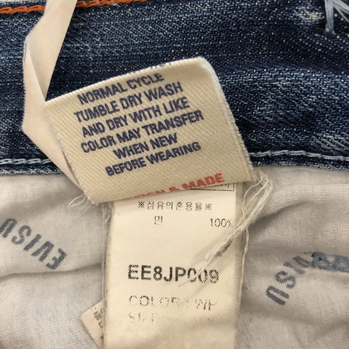 00s 에비수 프린팅 데님진 29 인치 상품이미지8