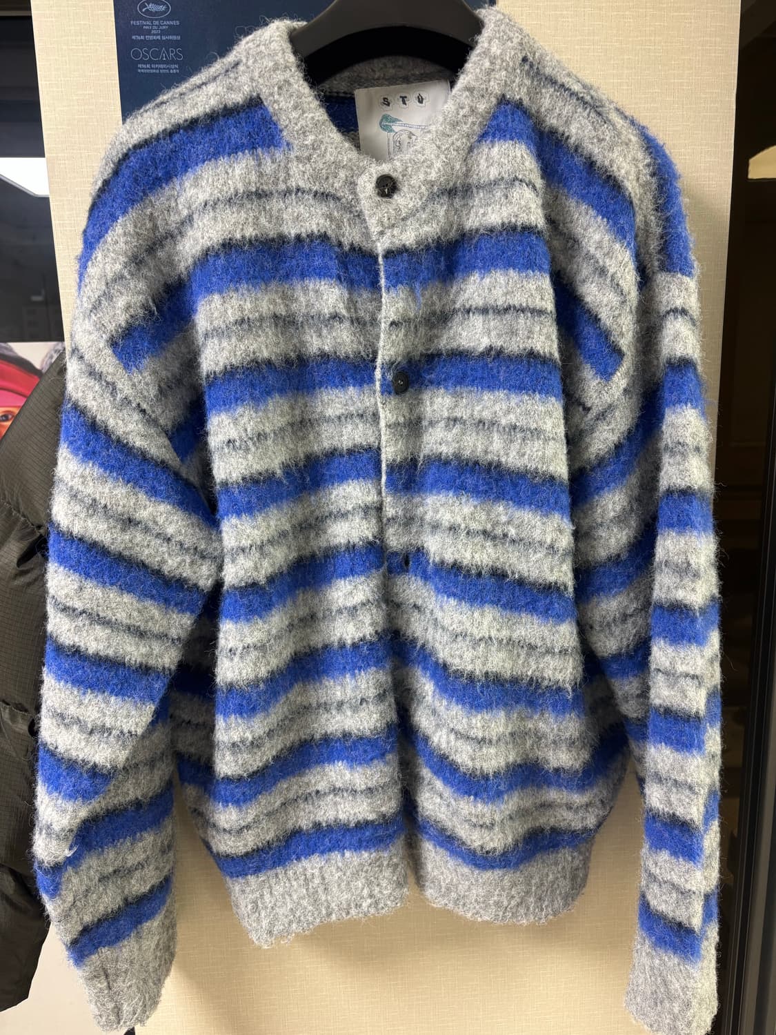 STU X HANK stripe hairy 가디건 상품이미지1