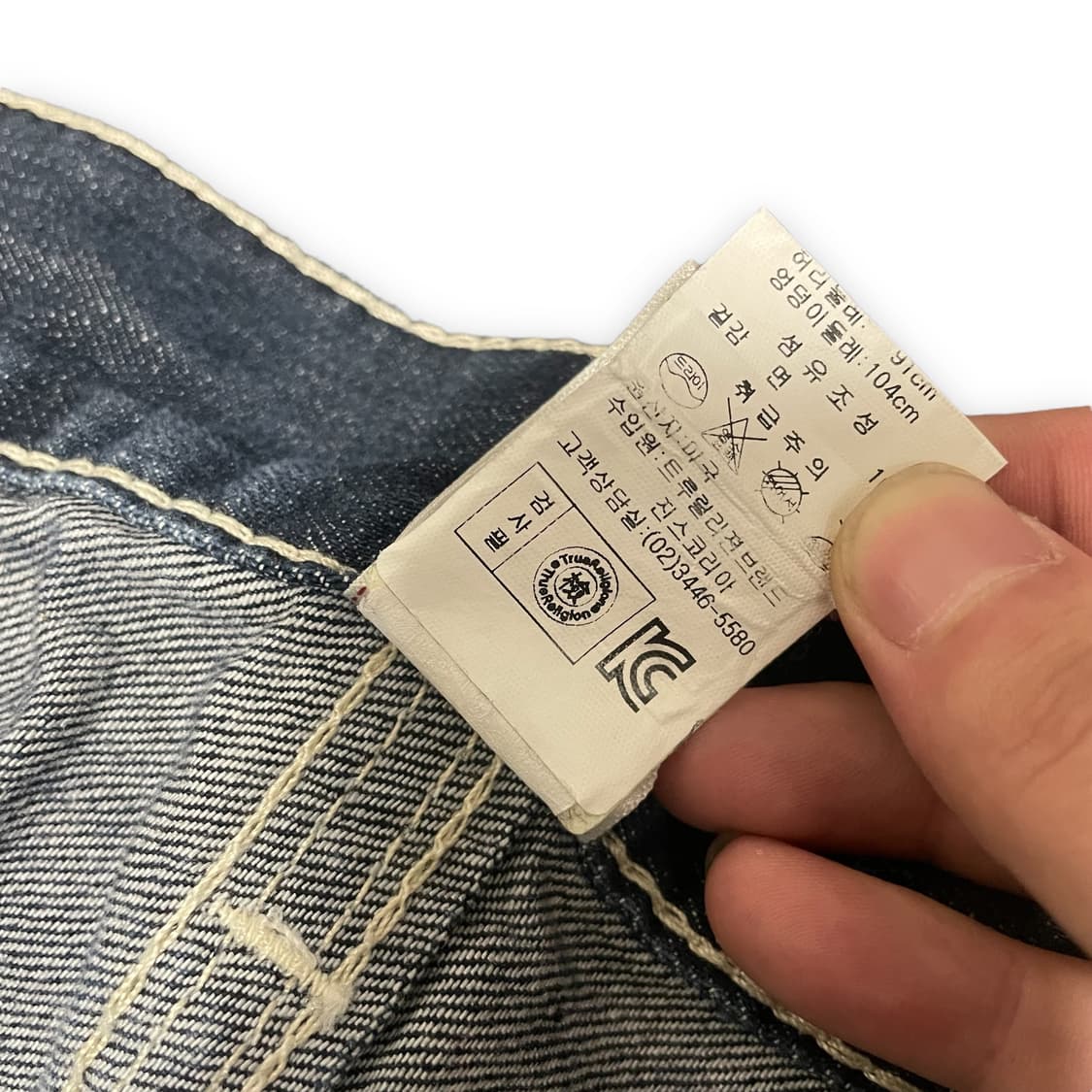 [33] 트루릴리젼 팬츠 상품이미지6