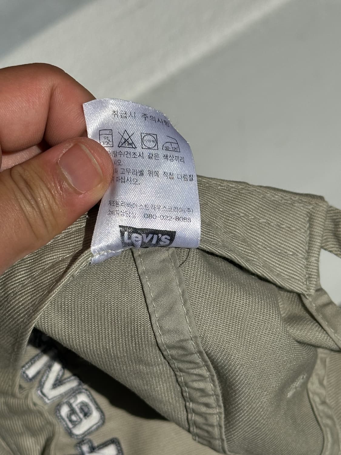 [F] 리바이스 로고 베이지 아동 볼캡 모자 상품이미지7
