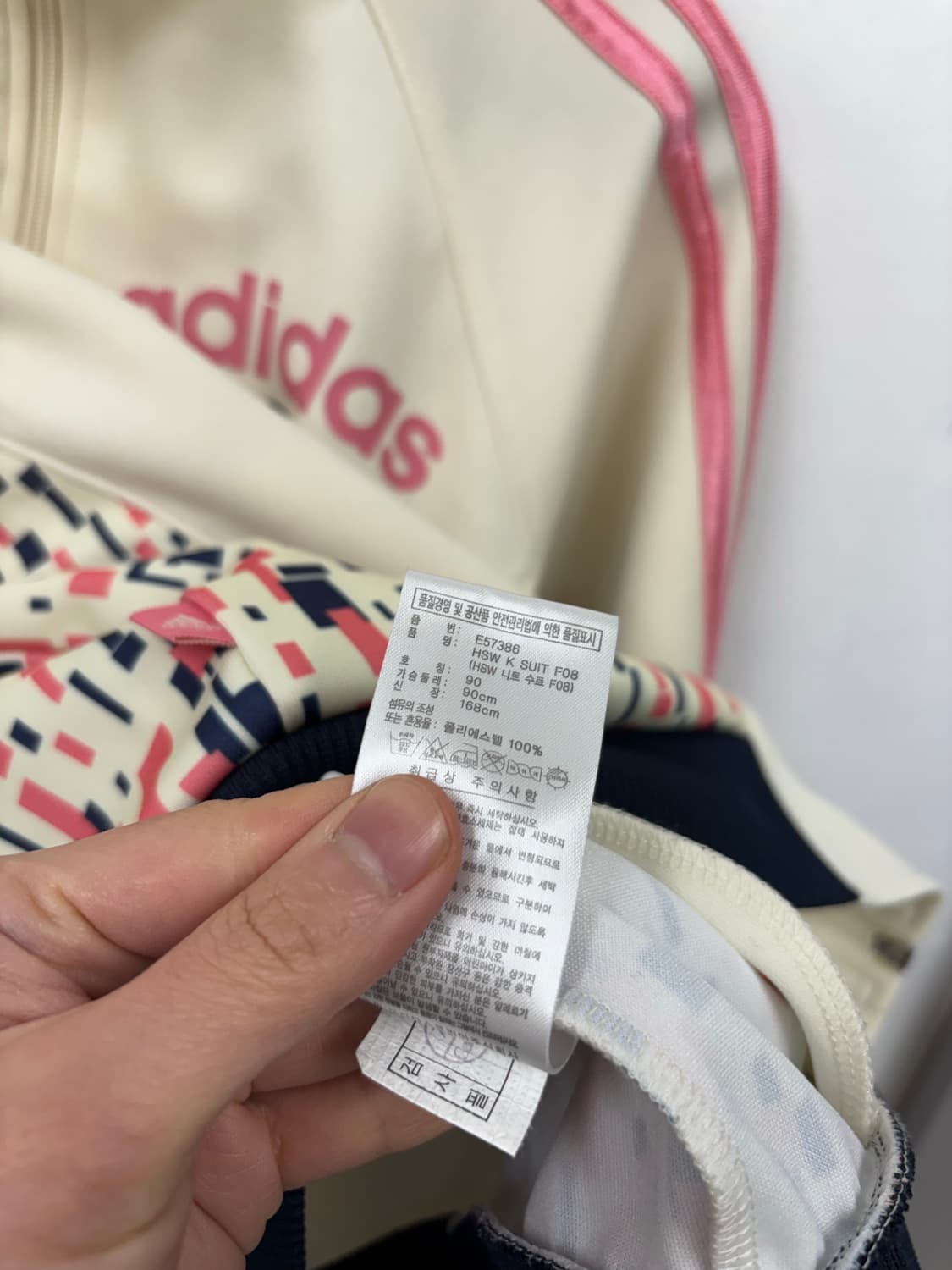 아디다스 우먼 트랙탑 상품이미지7