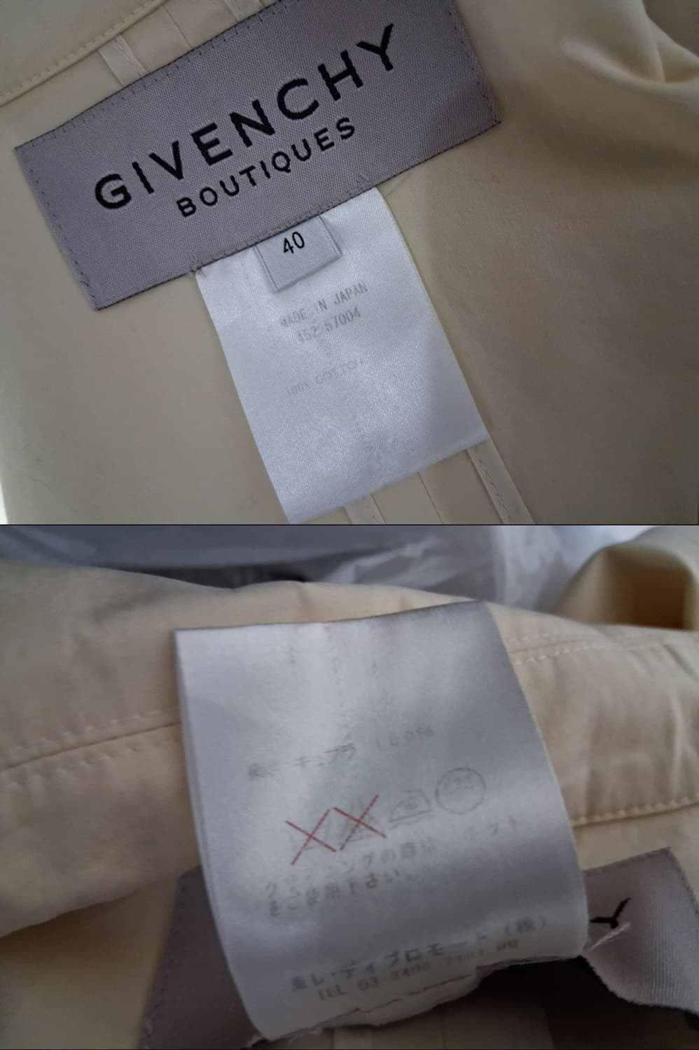 일본구제 GIVENCHY 아이보리 트렌치코트 홑겹 춘추 40 66사이즈
 상품이미지10