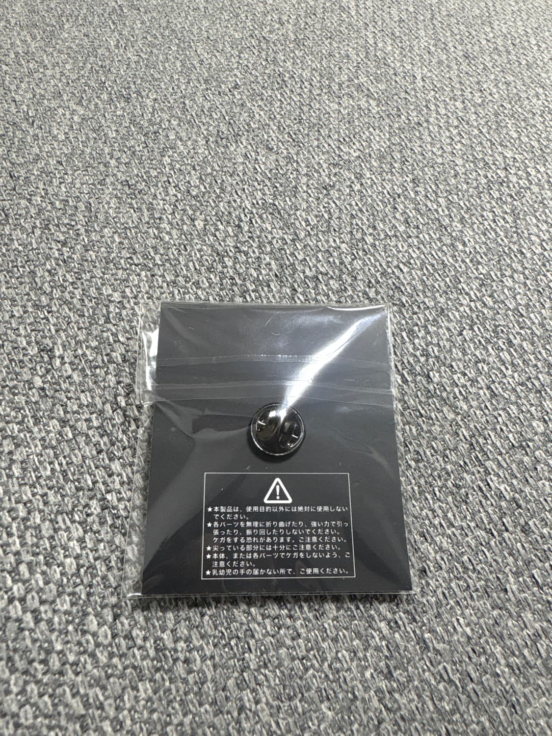 언더커버 미니 배지  상품이미지2