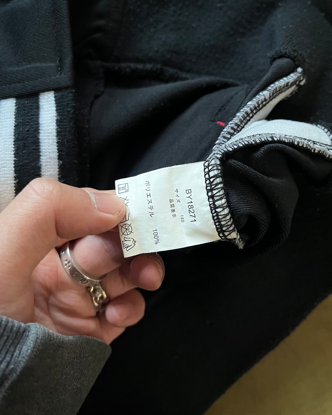 90s BAD BOY Multi Patch Y2K Track Jacket 상품이미지8