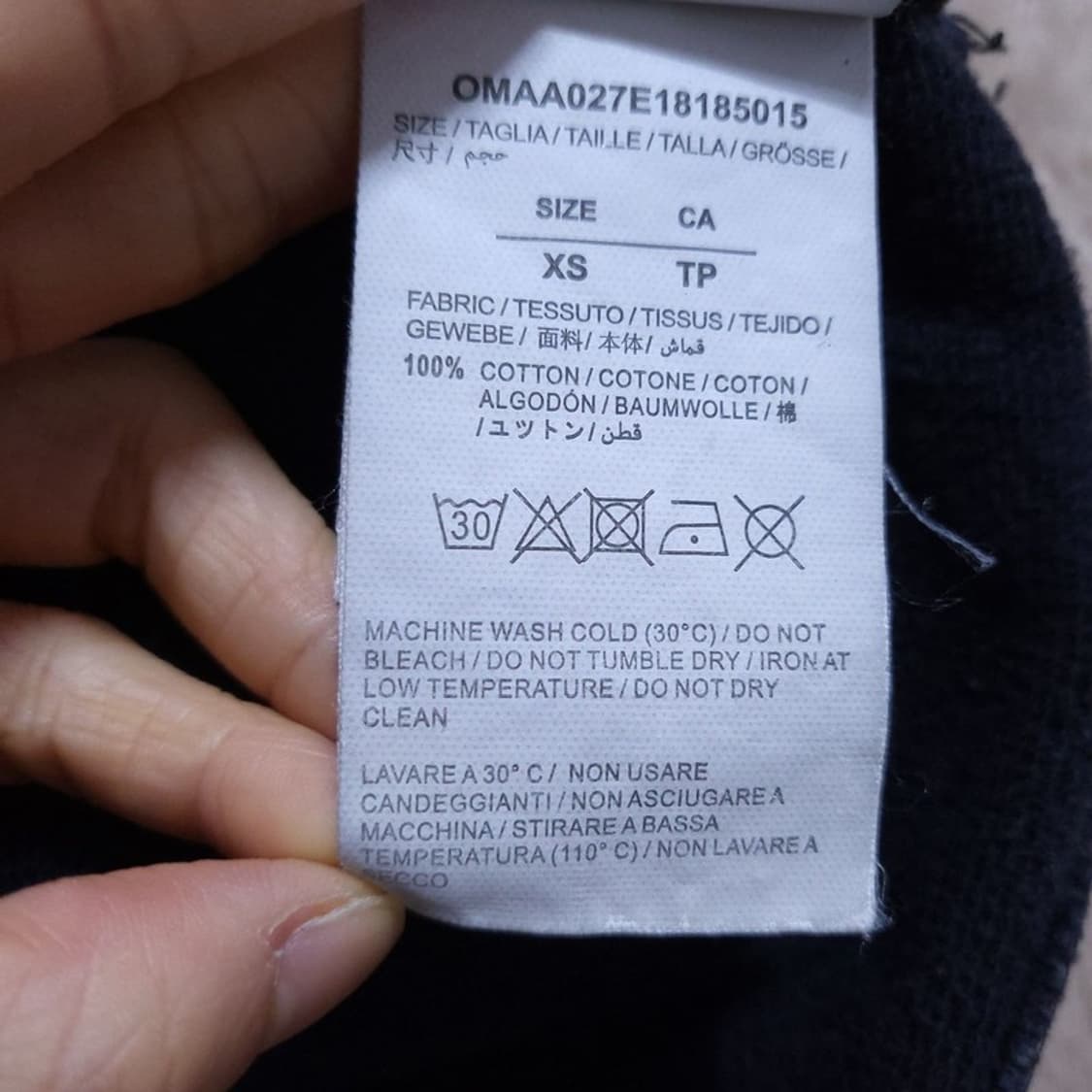 오프화이트 Off White 남 맨투맨 XS 0424 상품이미지8