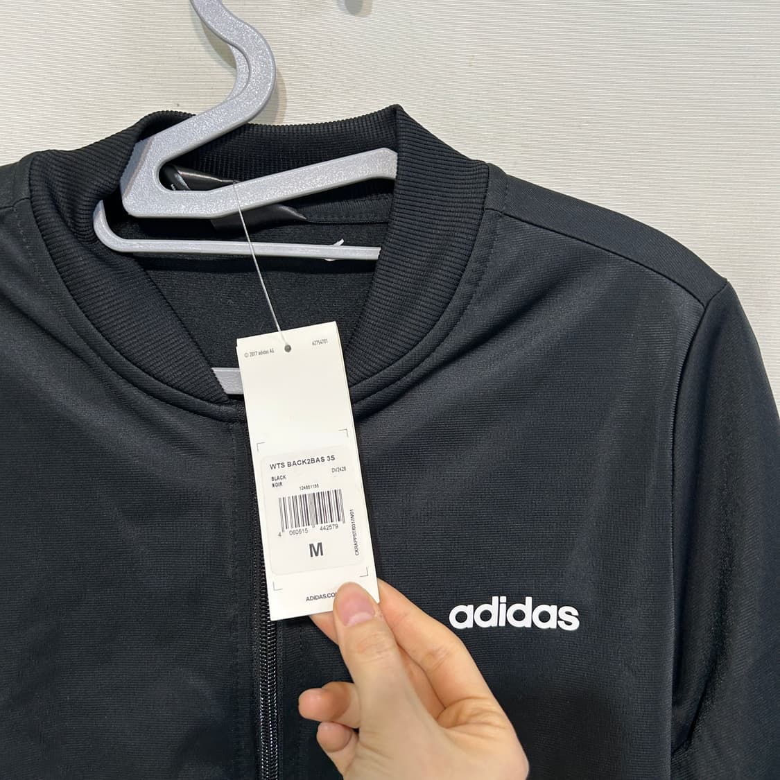 아디다스 여성 반트랙 져지 새상품 M 상품이미지2