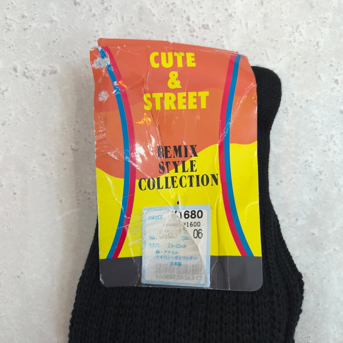 니트 롱 레그워머 100cm 상품이미지3