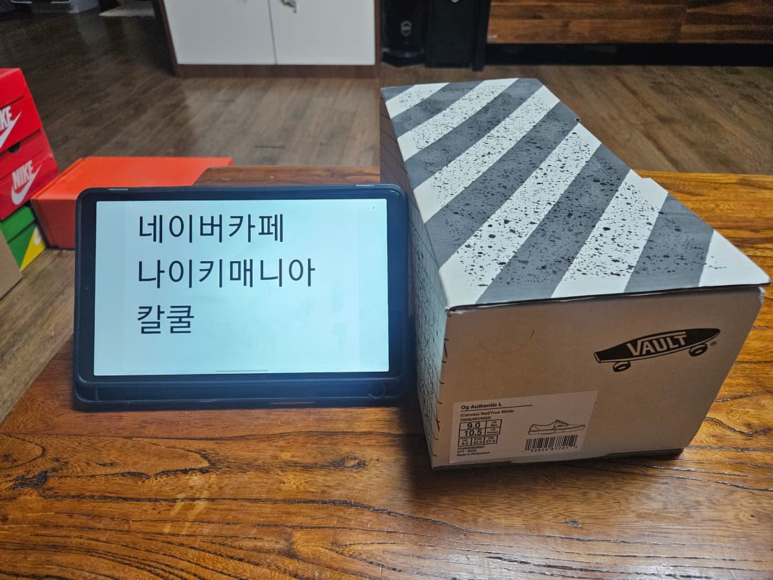 반스 볼트 어센틱 레드 상품이미지3