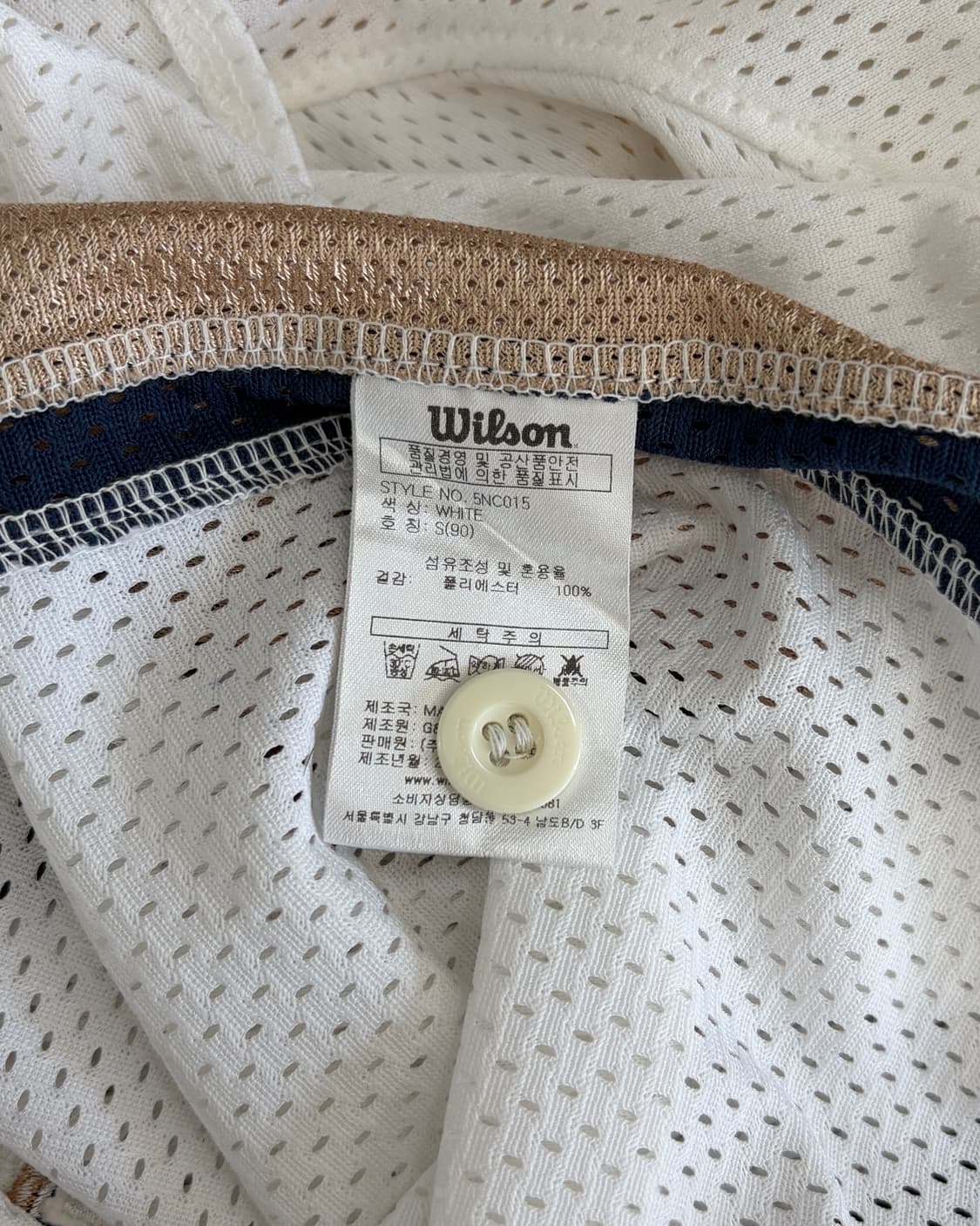 [S]NC다이노스 윌슨 나성범 47번 야구 유니폼 상품이미지9