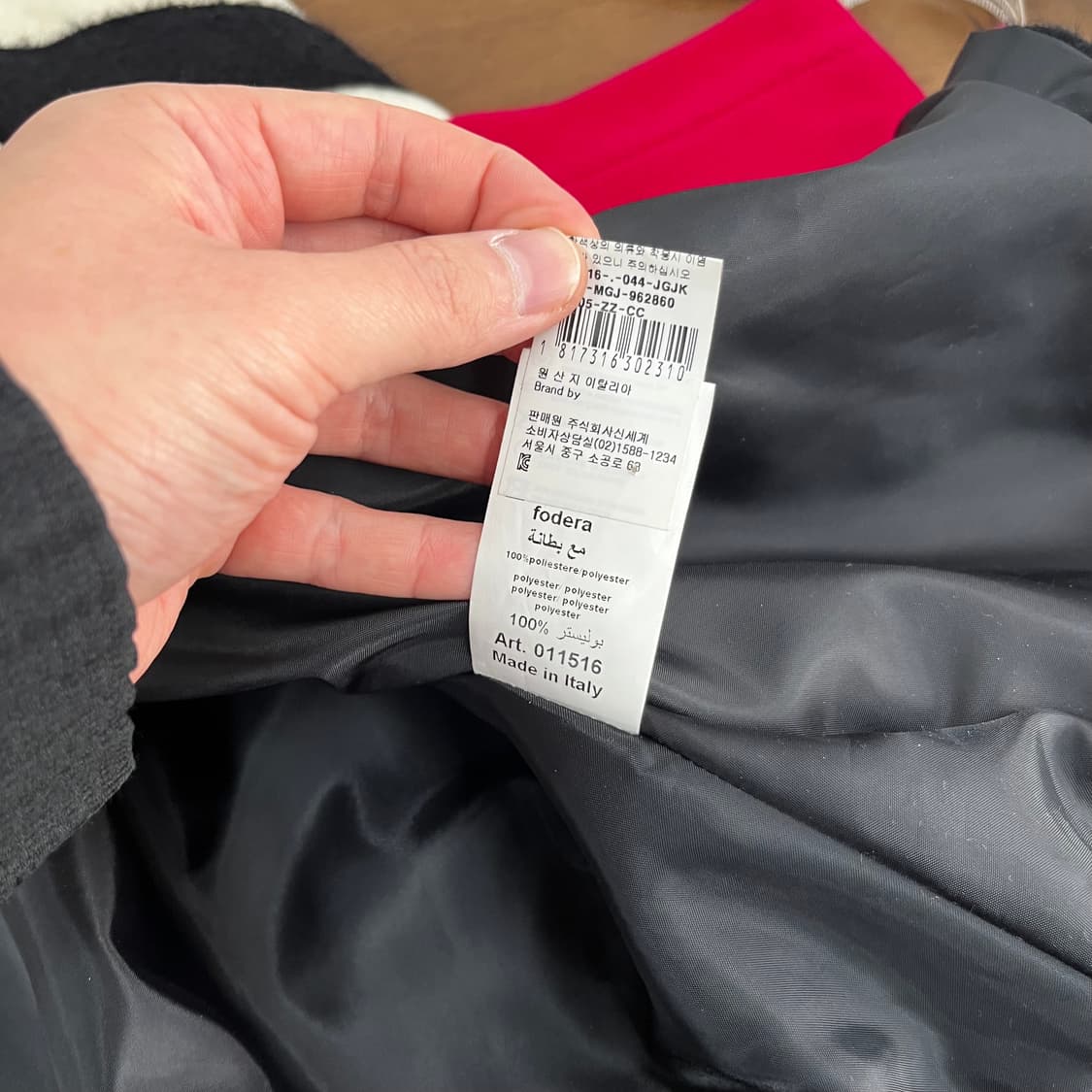 msgm 울/캐시미어 케이프 코트 14A(성인여성가능) 상품이미지7