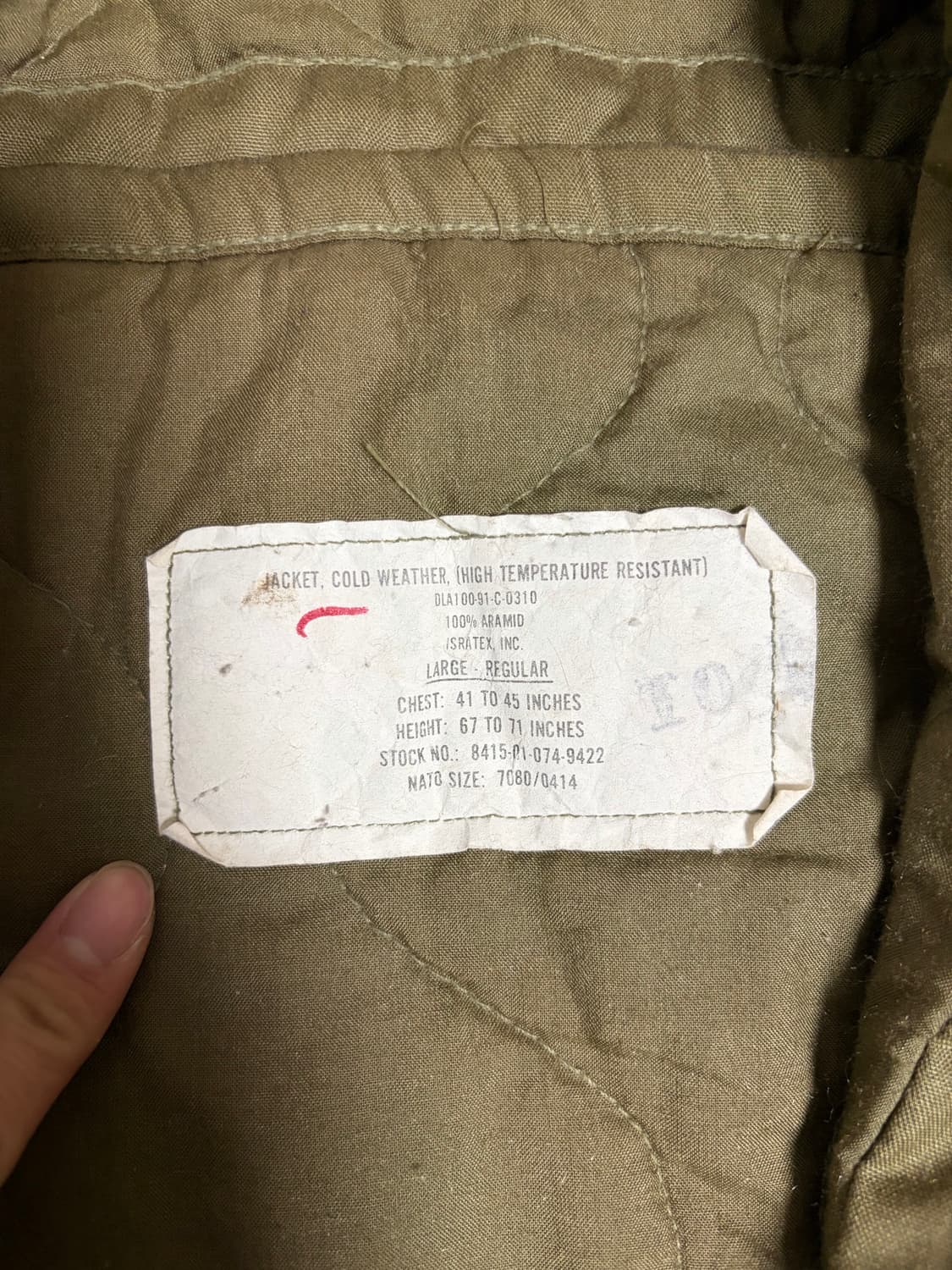 91s US Army original CVC lightweight 자켓  상품이미지2