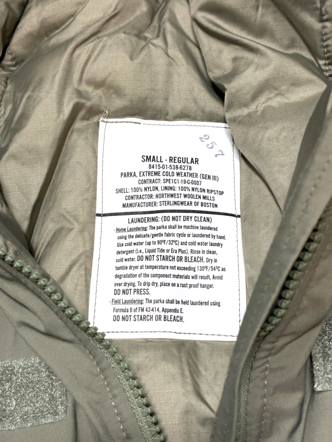 미군 프리마로프트 패딩 상품이미지4