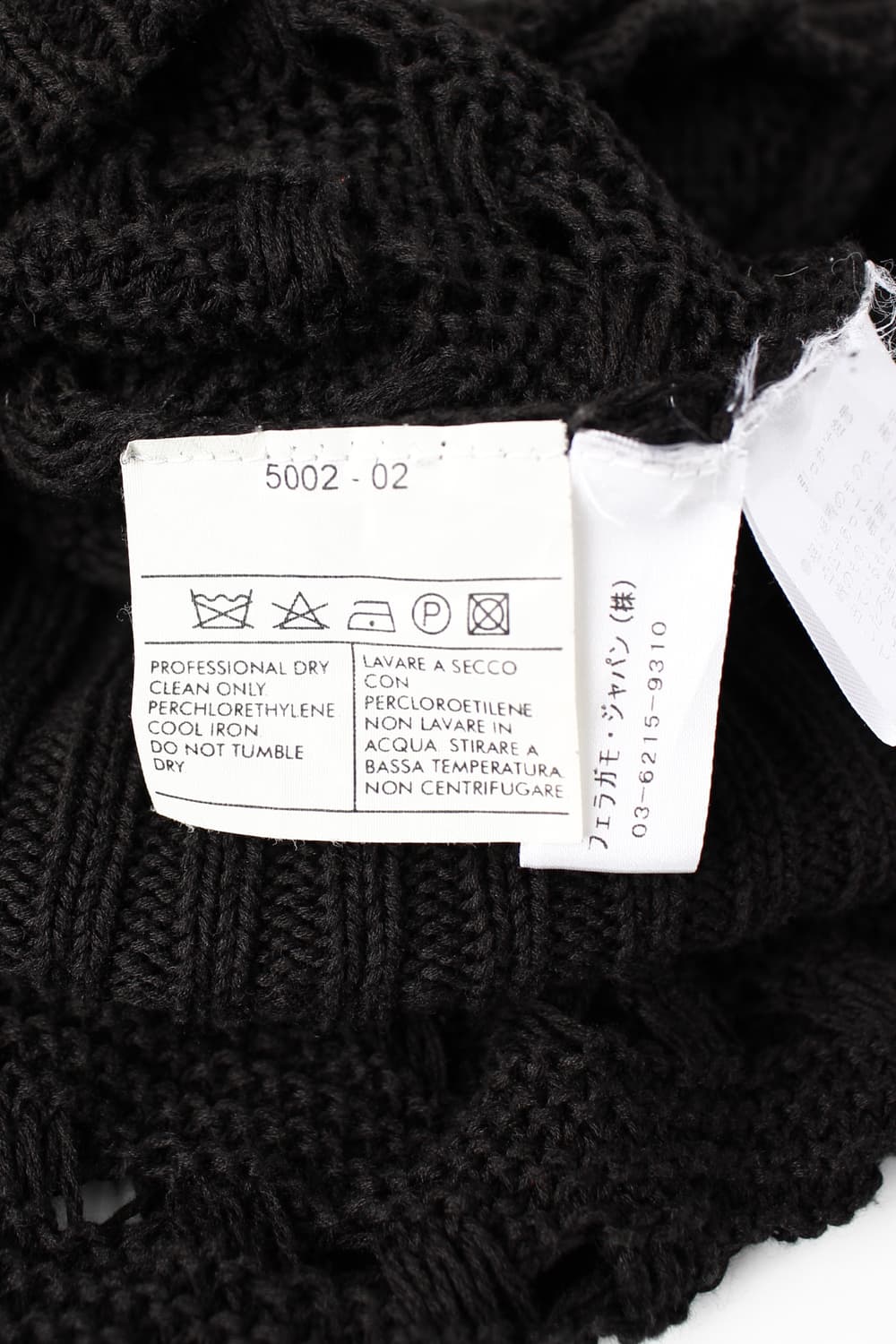 salvatore ferragamo Cardigan 상품이미지9