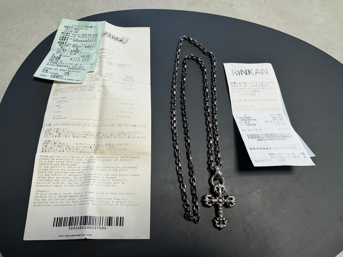 [중고]필리그리 베일 + 페이퍼체인 30인치 일괄 판매 상품이미지1