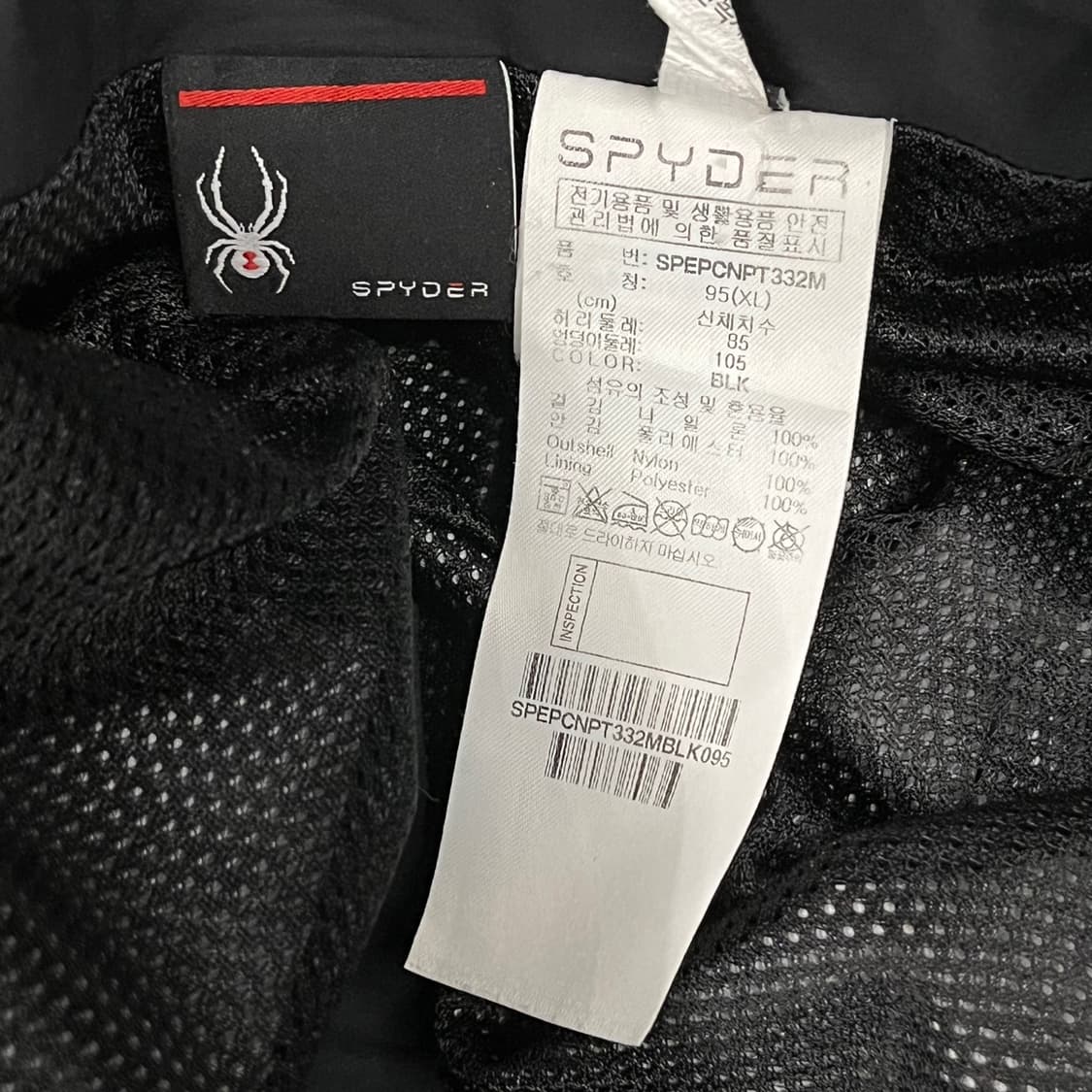 [정품/XL] 스파이더 블랙 벨트 포인트 팬츠 b16 상품이미지4