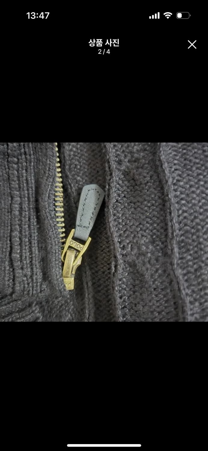 105)폴로 정품 블랙 케이블 니트 집업 상품이미지2