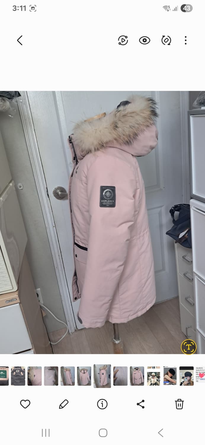 네파 핑크 구스 패딩 다운  95(약55~66) 상품이미지2