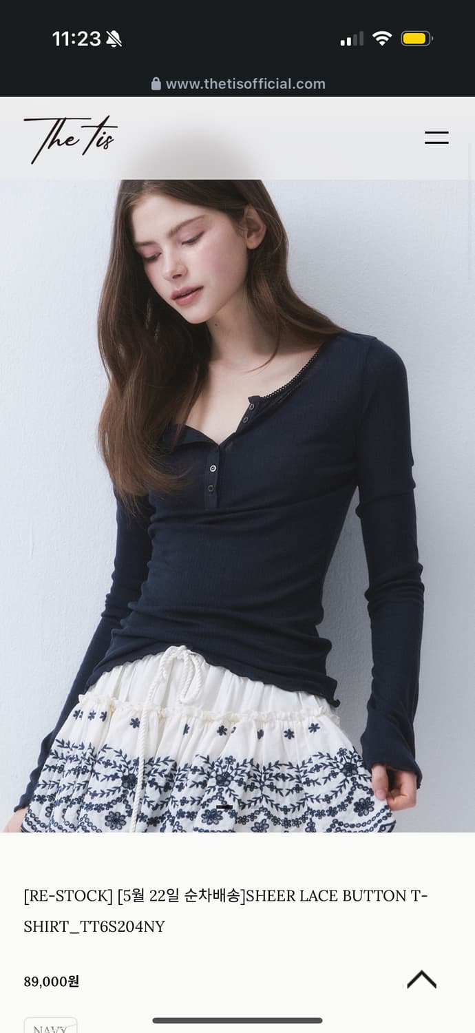 더티스 레이스 버튼 티 네이비 상품이미지1