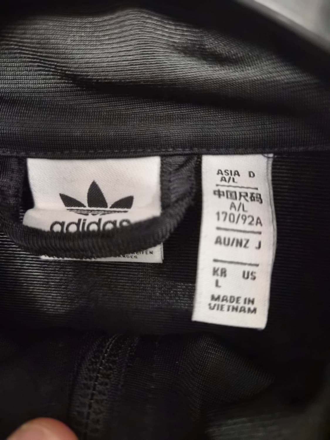 L) 아디다스 파이어버드 트랙탑 져지 팝니다 상품이미지3