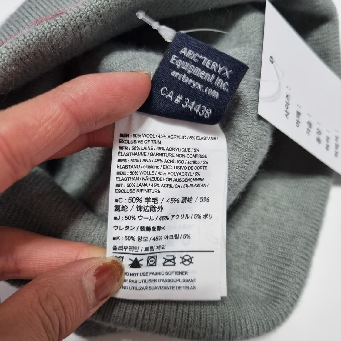 아크테릭스 비니  상품이미지4