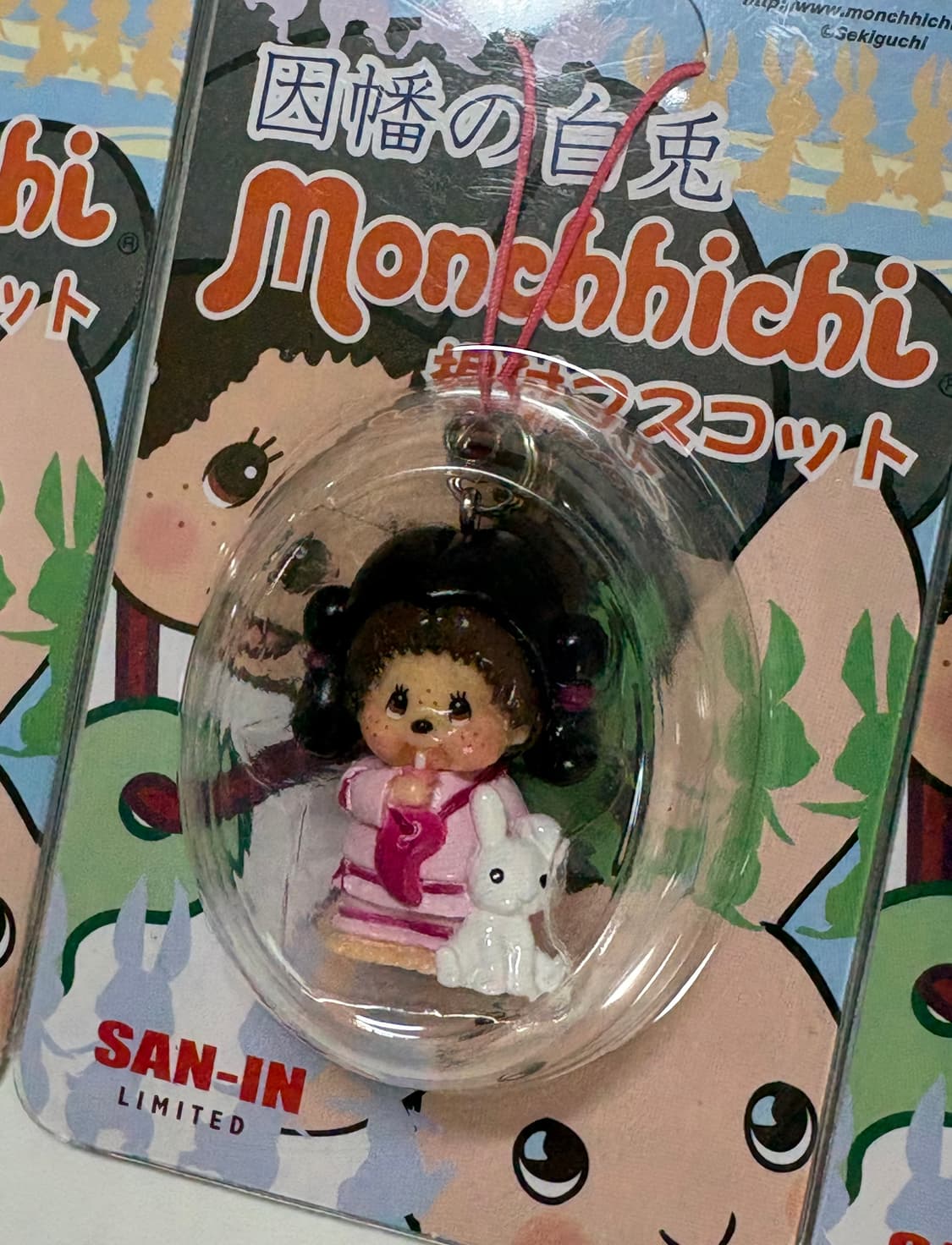 고전 몬치치 산인 지역한정 키링 상품이미지6