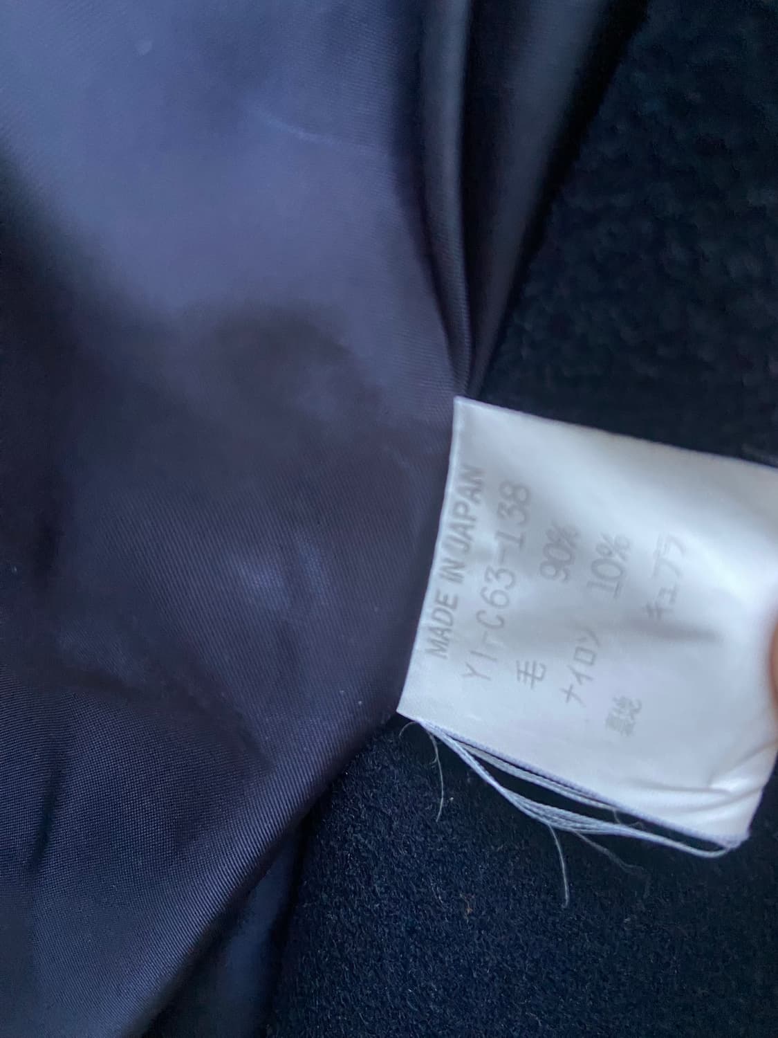 Yohji Yamamoto Y's 상품이미지7