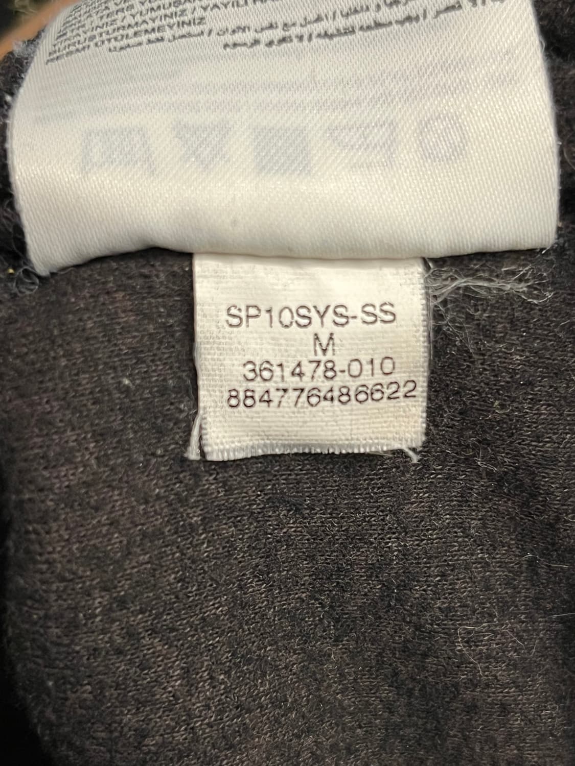 나이키 카이저 치프스 40주년 트랙탑 (M) 상품이미지5
